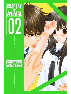 cover image of Cosplay Animal, Volume 2